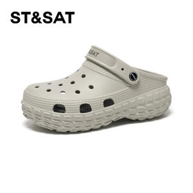 星期六男士休闲透气厚底防滑沙滩凉拖鞋SSD2120F5F