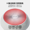 乐扣乐扣轻量平底锅煎锅不粘锅家用带盖奶锅CAF1869/CAS 商品缩略图3