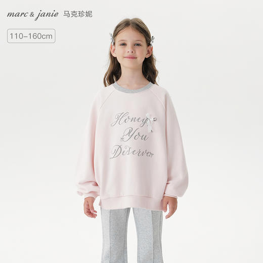 马克珍妮女童立体蝴蝶结字母卫衣2025年秋装新款551202 商品图0