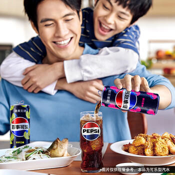 百事可乐Pepsi 无糖可乐 树莓味碳酸饮料汽水 330ml*12听 细长罐整箱装 商品图3