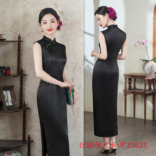 长款无袖改良夏款年轻修身走秀旗袍GX23633 商品图1