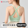 爆款欧美性感美背交叉吊带运动透气高强度防震上衣  DY66208 商品缩略图0