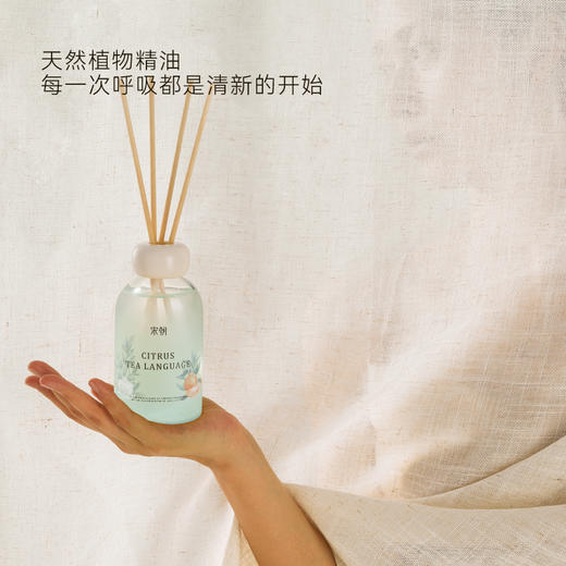 宋朝·画境系列无火香薰 商品图3