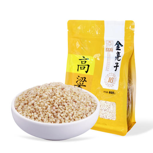 金亮子·高粱米600g  米香浓郁纯粹 煮后软糯易吸收 商品图0