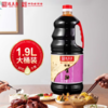 致美斋特制生抽(大桶装) 1.9L 商品缩略图2