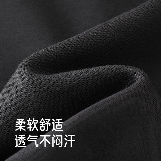 英氏童装休闲长袖卫衣2025秋季新款男童宽松连帽套头衫上衣潮 商品图1