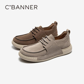 4楼千百度 25年春季新品 时尚休闲鞋 A25173883