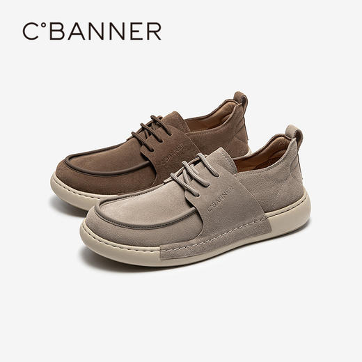 4楼千百度 25年春季新品 时尚休闲鞋 A25173883 商品图0