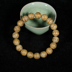 BC.GC7.28-8  马泥涝手串， 11mm， 7g多