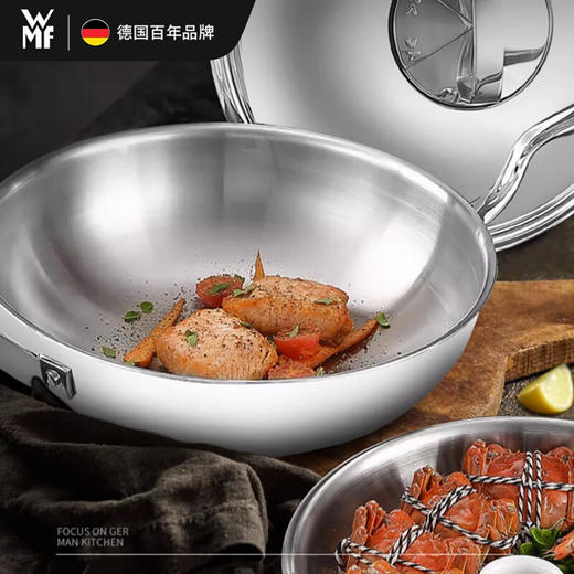 德国WMF福腾宝不锈钢中华炒锅30cm 0798549990 商品图0