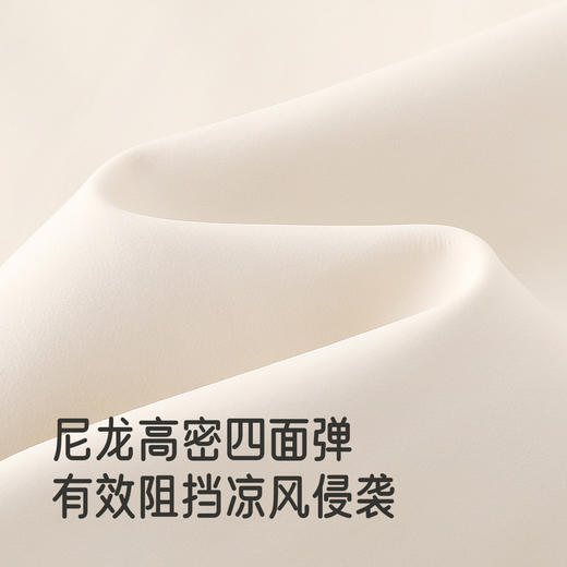 英氏儿童外套秋冬保暖加绒外套女童户外保暖中大童连帽外套新款 商品图1