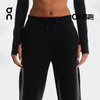 On昂跑 Focus Tech Sweatpants 2025新品女款科技针织运动裤 商品缩略图1