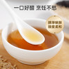 500ML应物有机五粮醋 商品缩略图1