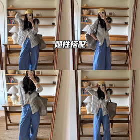 新品上身 |搭配衬衫也是松弛look💓