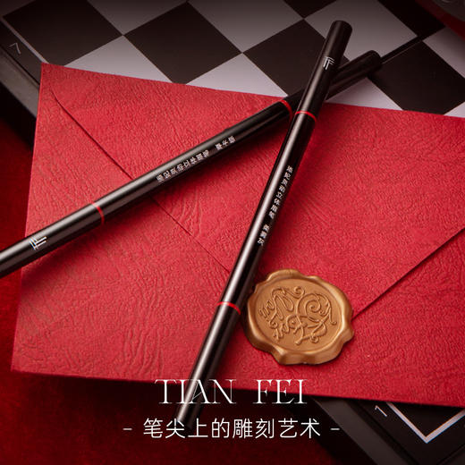 添妃灵动立体眉笔140mg 商品图3