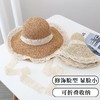 【13CM大帽檐，有效遮挡阳光！】夏季新款法式草帽女 透气蕾丝花边 镂空防晒沙滩帽-QA 商品缩略图3