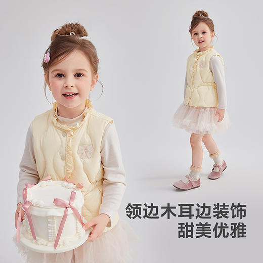 笛莎Deesha 童装女童马甲2025冬新款女童甜美公主风轻薄羽绒服马甲背心 商品图1