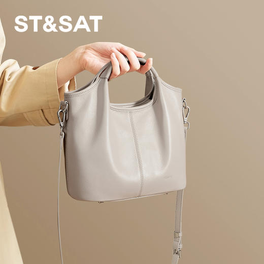 星期六极简风百搭通勤手提单肩吧SSD521A05Z 商品图5