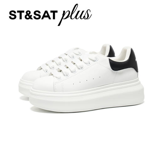 星期六经典白色厚底增高板鞋SSD3112194 商品图6