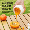 荣事达无线榨汁杯便携式大容量榨汁机多功能鲜榨果汁可碎冰吨吨杯 商品缩略图2