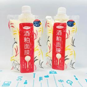 日本LUERLING酒粕面膜170g（涂抹式）（250145）
