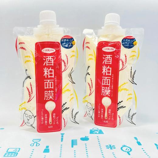 日本LUERLING酒粕面膜170g（涂抹式）（250145） 商品图0