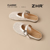 ZHR平底半拖鞋女2025新款夏季外穿镂空包头凉鞋时尚软底一脚蹬 商品缩略图1
