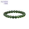 碧玉手链 中国风叠戴和田玉玉手串手链DIY搭配串珠女士礼物MEMORA诗普琳NB000207B 商品缩略图7