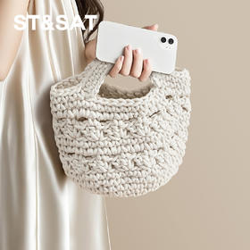 星期六日系复古手工编织可爱斜挎包SSD521A036
