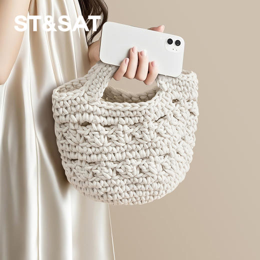 星期六日系复古手工编织可爱斜挎包SSD521A036 商品图0
