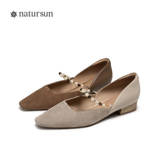 2楼natursun 25春季新品 时装单鞋 N25130604 商品图4