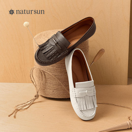 2楼natursun 25秋季新品 乐福鞋 N25420823 商品图3