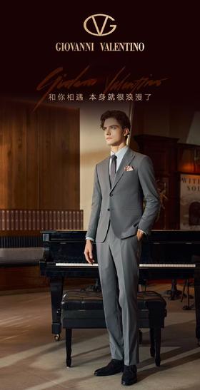 卓凡尼·华伦天奴套西上衣：612510054-14/套西裤：632510054-14