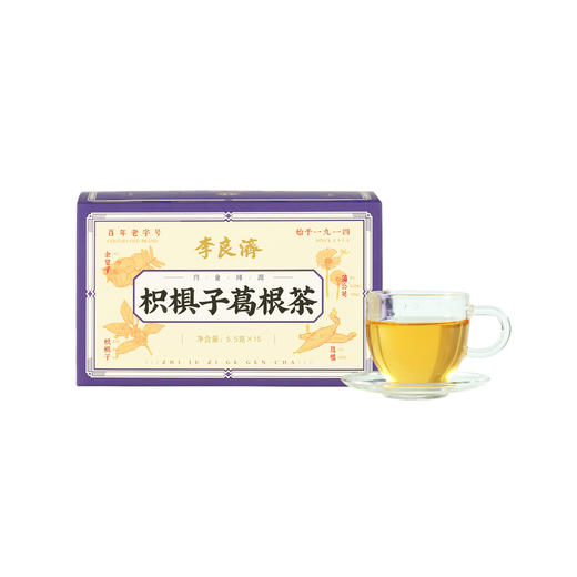 李良济枳椇子葛根茶 商品图2