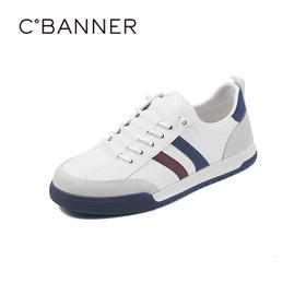 4楼千百度2025秋季男单鞋活力撞色彩条免系鞋带德训鞋A25407611