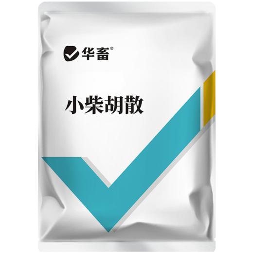 【积分兑换】小柴胡散 厌食不吃流感发热秋冬季必备猪牛羊鸡鸭鹅通用 商品图5