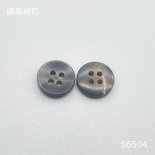 S6504(整包购买) 商品图1