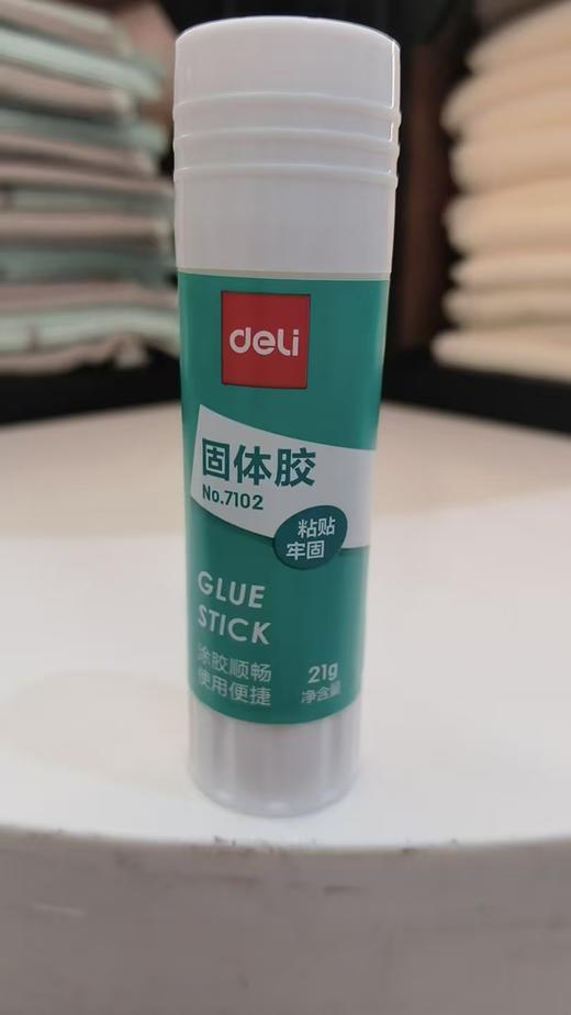 得了7102固体胶 商品图0