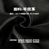 NPC潮牌国风新中式羊皮革立领盘扣皮衣夹克老钱风外套NP48TJ08 商品缩略图4