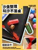 Flower Monaco花芽 奇遇沙画箱 幼儿园手工diy材料包男女孩益智3岁+ 商品缩略图3
