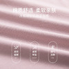 丁摩 睡衣女款夏胸垫薄款短袖七分裤家居服可外穿【棉+莫代尔】睡衣女夏5ZF-6212 商品缩略图3
