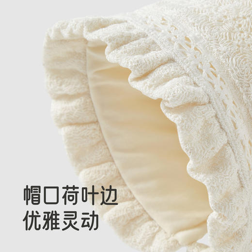 【商场同款】英氏婴儿帽子春秋新款女宝遮阳帽甜美花边贴面帽纯棉 商品图2