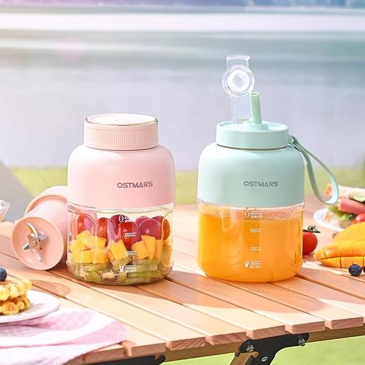 德国OSTMARS榨汁杯大容量多功能便携式双杯榨汁机一体多用吨吨桶 商品图1