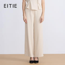 EITIE爱特爱夏新款高腰纯色通勤显瘦干练百搭直筒长裤7805508