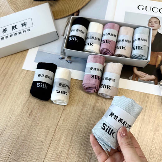 SUNJ8061蚕丝养肤袜 商品图0