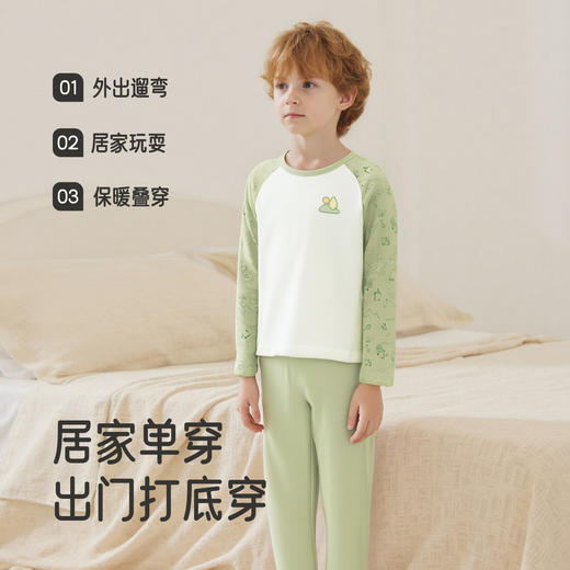 英氏儿童家居服套装四季款男童女童居家睡衣2025新款打底内衣套装 商品图3
