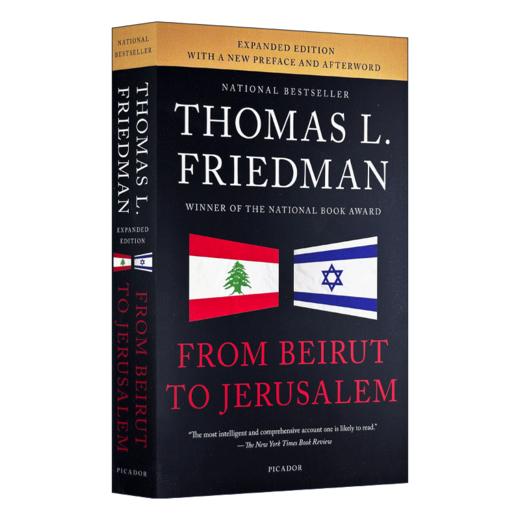 从贝鲁特到耶路撒冷 英文原版 From Beirut to Jerusalem 豆瓣阅读 美国记者中东见闻录 Thomas L.Friedman 英文版进口书 商品图1
