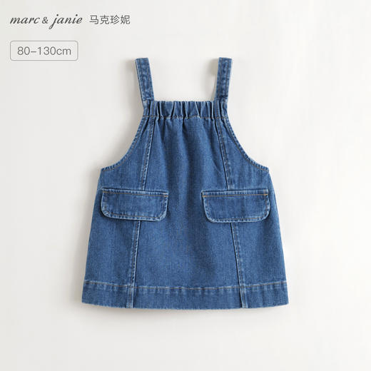 马克珍妮女童纯棉牛仔A版背带裙2025年秋装新款551653 商品图0