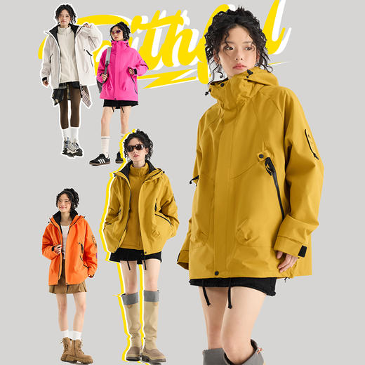 【反季清仓，限时钜惠】SIIJJEYY枝辑冬季外套男女三合一可拆卸2518两件套【预售3-7天发货】 商品图0