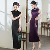 长款无袖改良夏款年轻修身走秀旗袍GX23633 商品缩略图3
